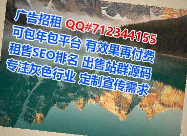 咸阳卵源汽配工作室